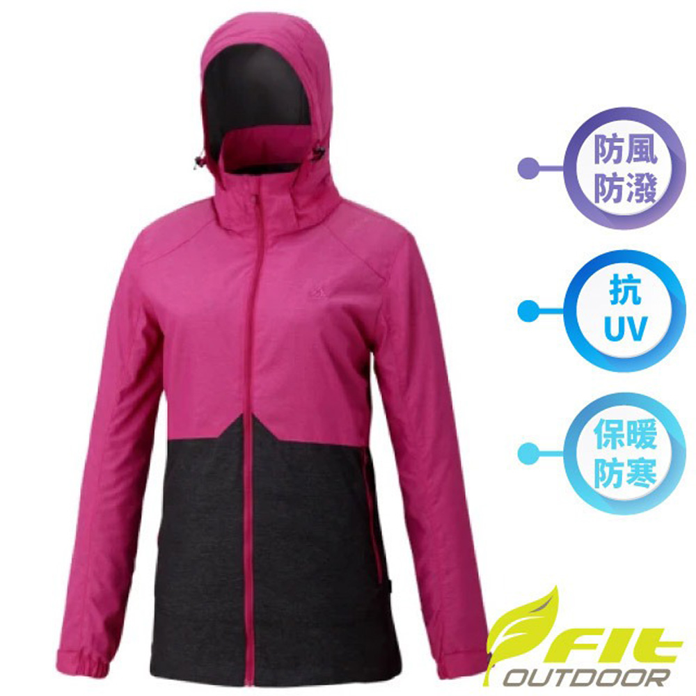 Fit 維特 女 Trico裡防風防潑水保暖連帽外套.機車風 Fit 維特 女 Trico裡防風防潑水保暖連帽外套.機車風