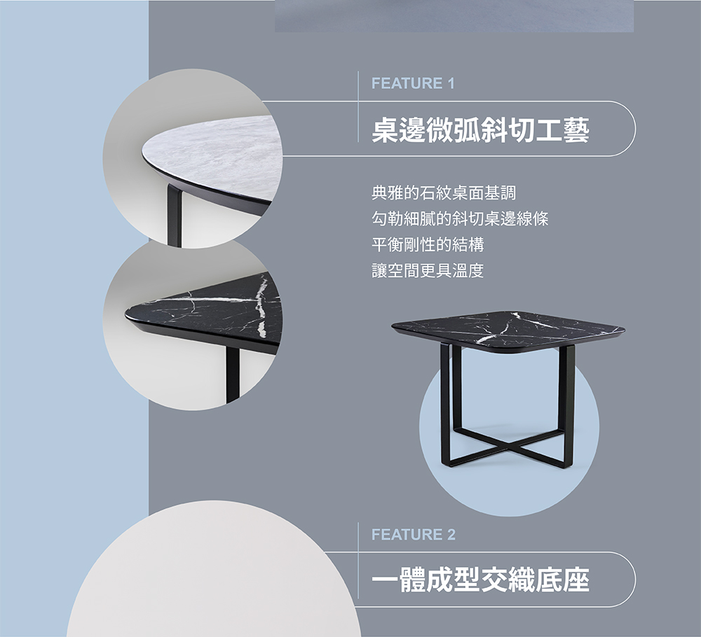 SingBee 欣美 石紋方型雙層茶几CT1260S(子母茶 SingBee 欣美 石紋方型雙層茶几CT1260S(子母茶