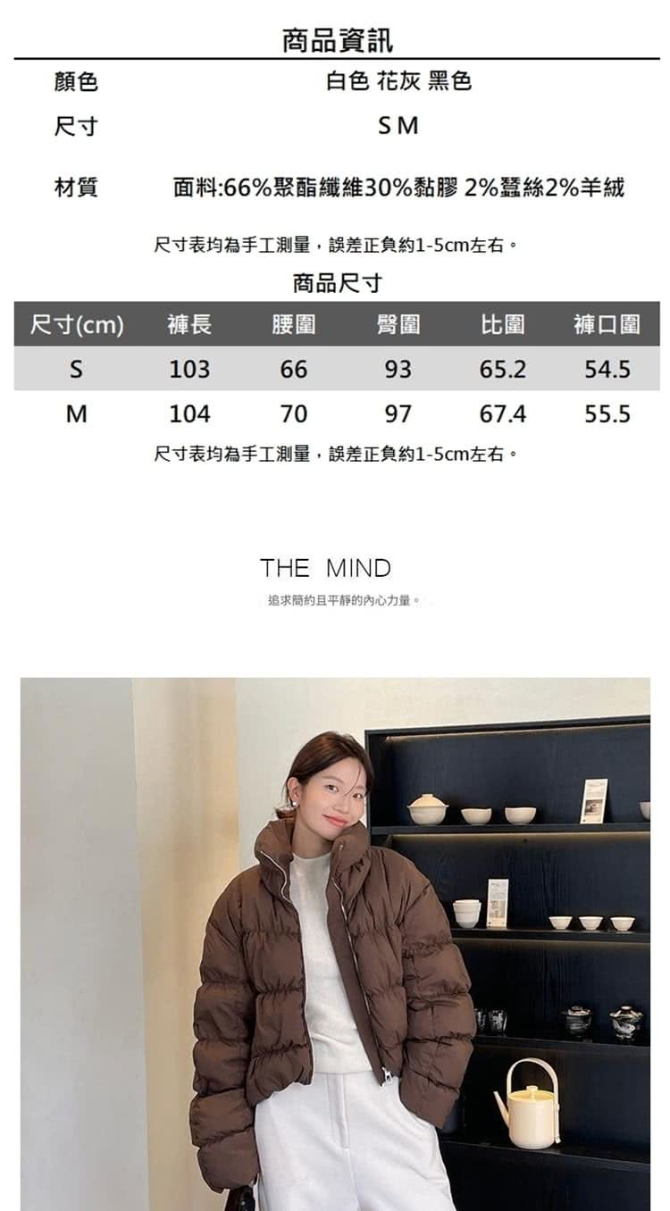米蘭精品 休閒褲寬管長褲(低調簡約百搭直筒女褲子3色74jz 米蘭精品 休閒褲寬管長褲(低調簡約百搭直筒女褲子3色74jz