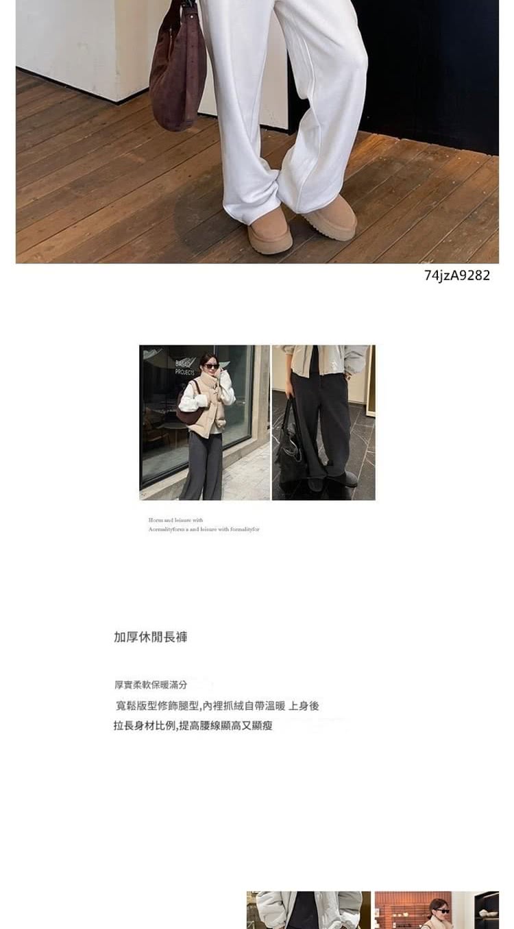 米蘭精品 休閒褲寬管長褲(低調簡約百搭直筒女褲子3色74jz 米蘭精品 休閒褲寬管長褲(低調簡約百搭直筒女褲子3色74jz