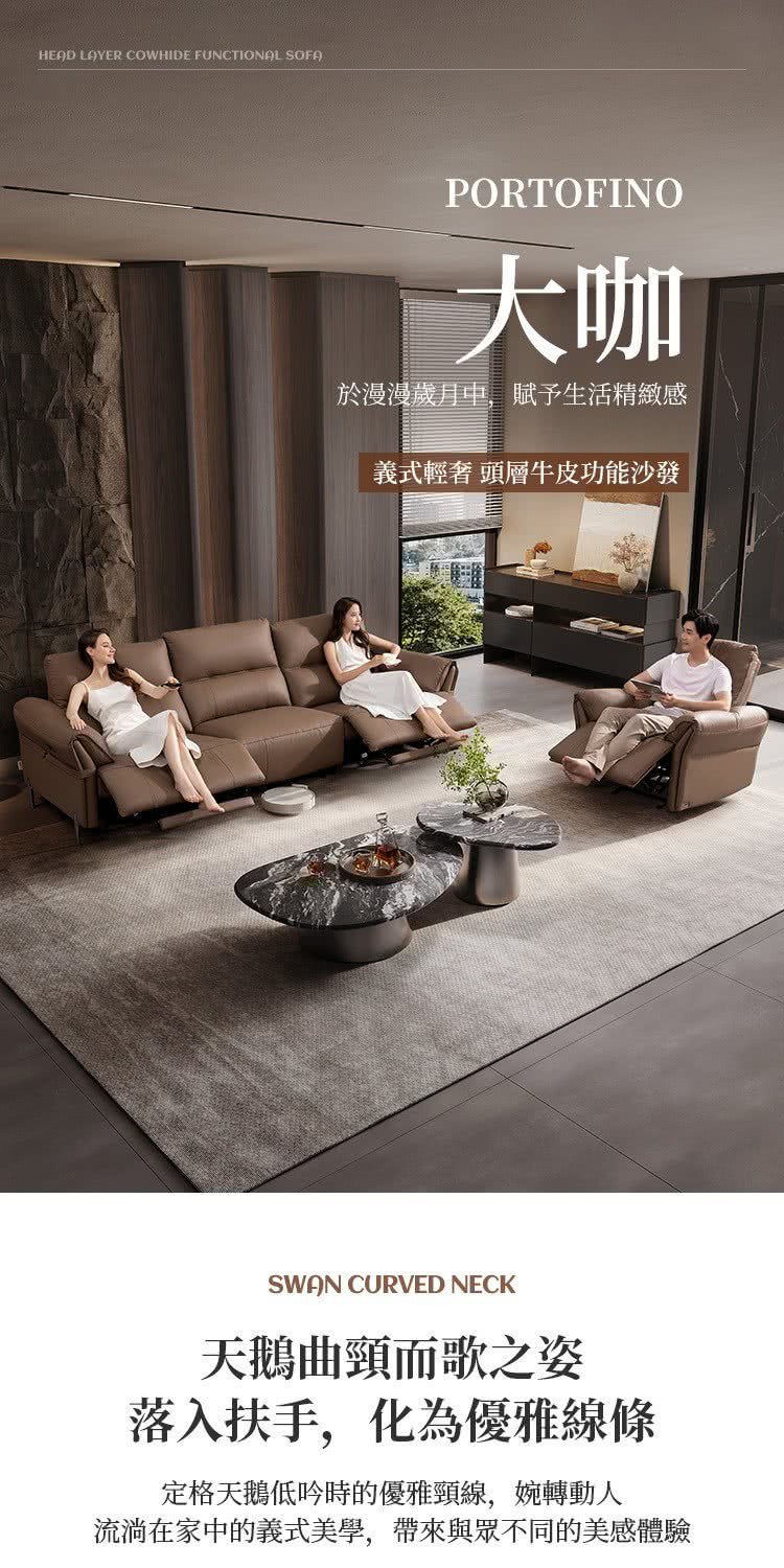 Cheers 芝華仕 芝華仕頭等艙頭層牛皮三人零靠牆可進掃地 Cheers 芝華仕 芝華仕頭等艙頭層牛皮三人零靠牆可進掃地