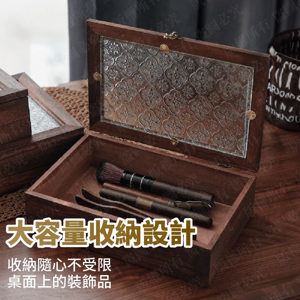威富登 飾品收納盒 中款 木質復古收納盒 首飾盒 木盒 海棠 威富登 飾品收納盒 中款 木質復古收納盒 首飾盒 木盒 海棠