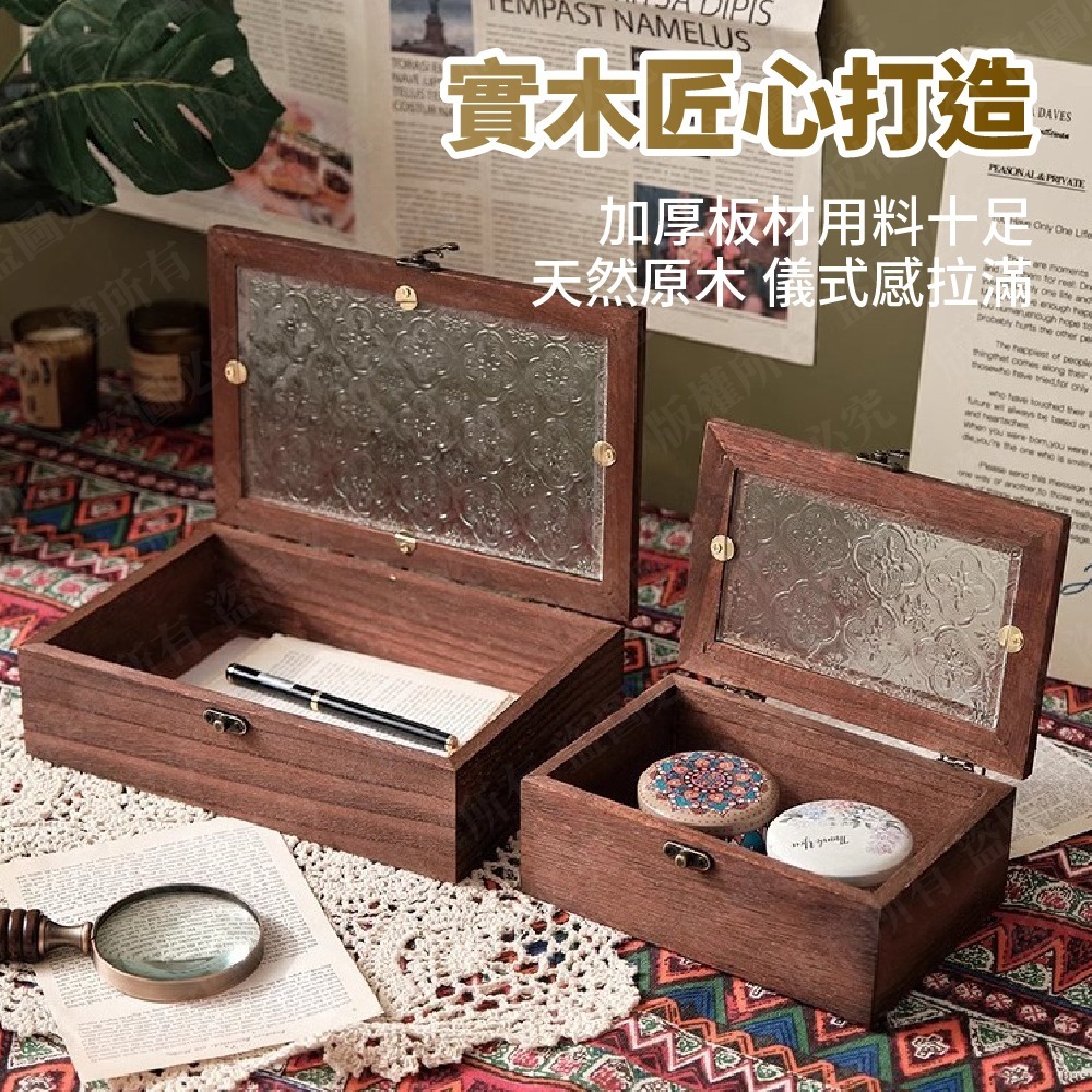 威富登 飾品收納盒 中款 木質復古收納盒 首飾盒 木盒 海棠 威富登 飾品收納盒 中款 木質復古收納盒 首飾盒 木盒 海棠