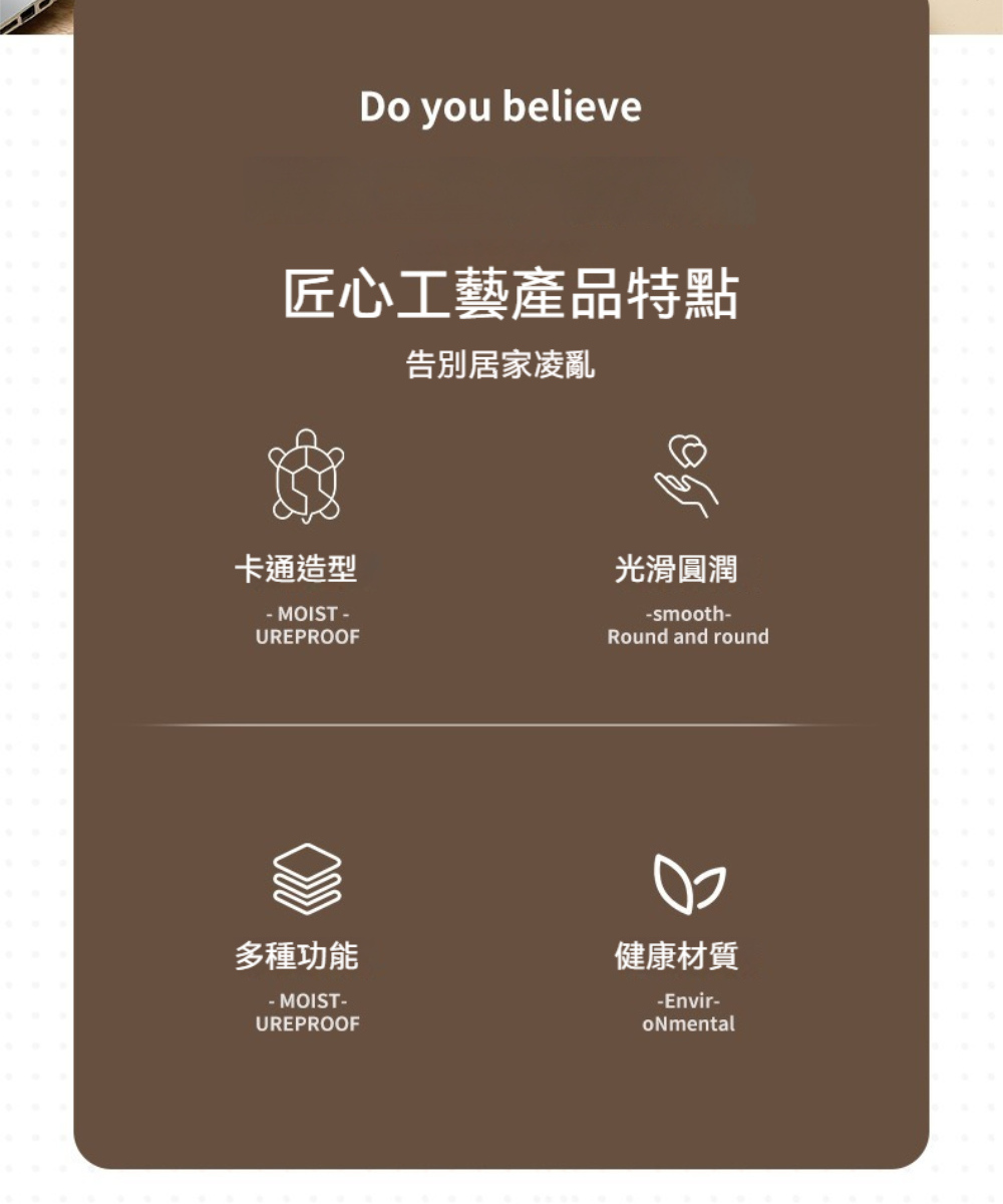 茉家 迷你龜免打孔壁掛置物盒(3入)折扣推薦 茉家 迷你龜免打孔壁掛置物盒(3入)折扣推薦
