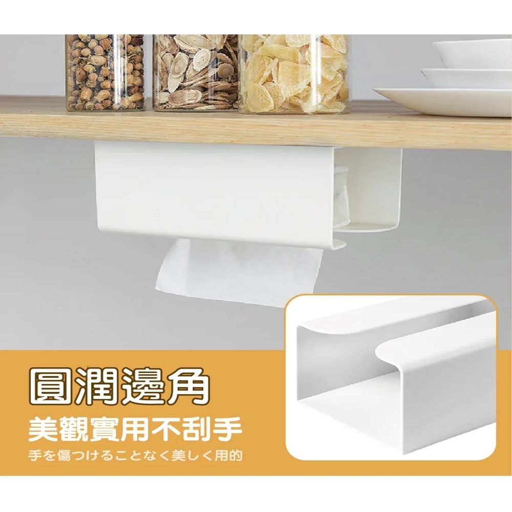 團購好物 免釘無痕壁掛式抽紙盒 6入(內附無痕貼片 無痕面紙 團購好物 免釘無痕壁掛式抽紙盒 6入(內附無痕貼片 無痕面紙