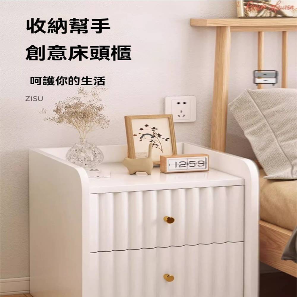 歐意朗旗艦店 雙抽33cm(床頭櫃 床邊幾 床邊櫃 奶油風床 歐意朗旗艦店 雙抽33cm(床頭櫃 床邊幾 床邊櫃 奶油風床