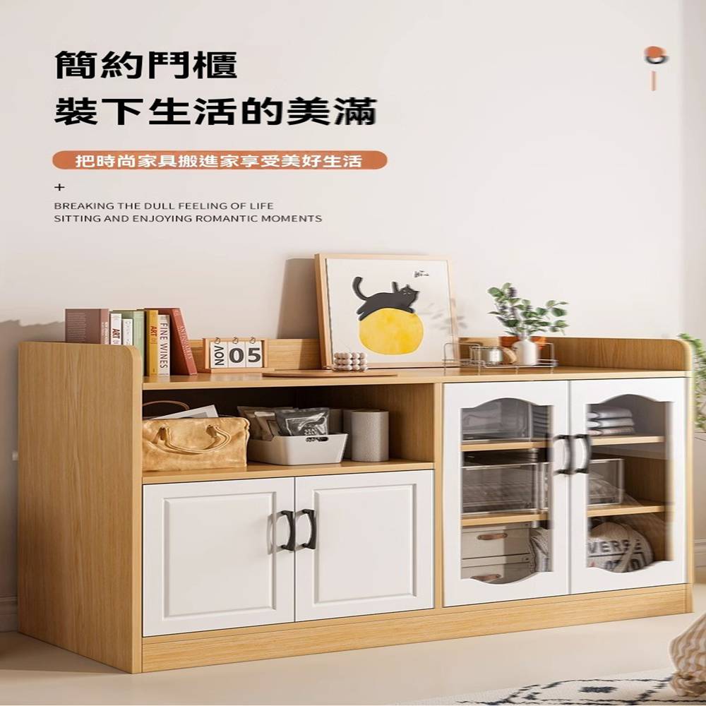 源態世家 兩門款 60*40*87.5cm(斗櫃 臥室櫃 收 源態世家 兩門款 60*40*87.5cm(斗櫃 臥室櫃 收