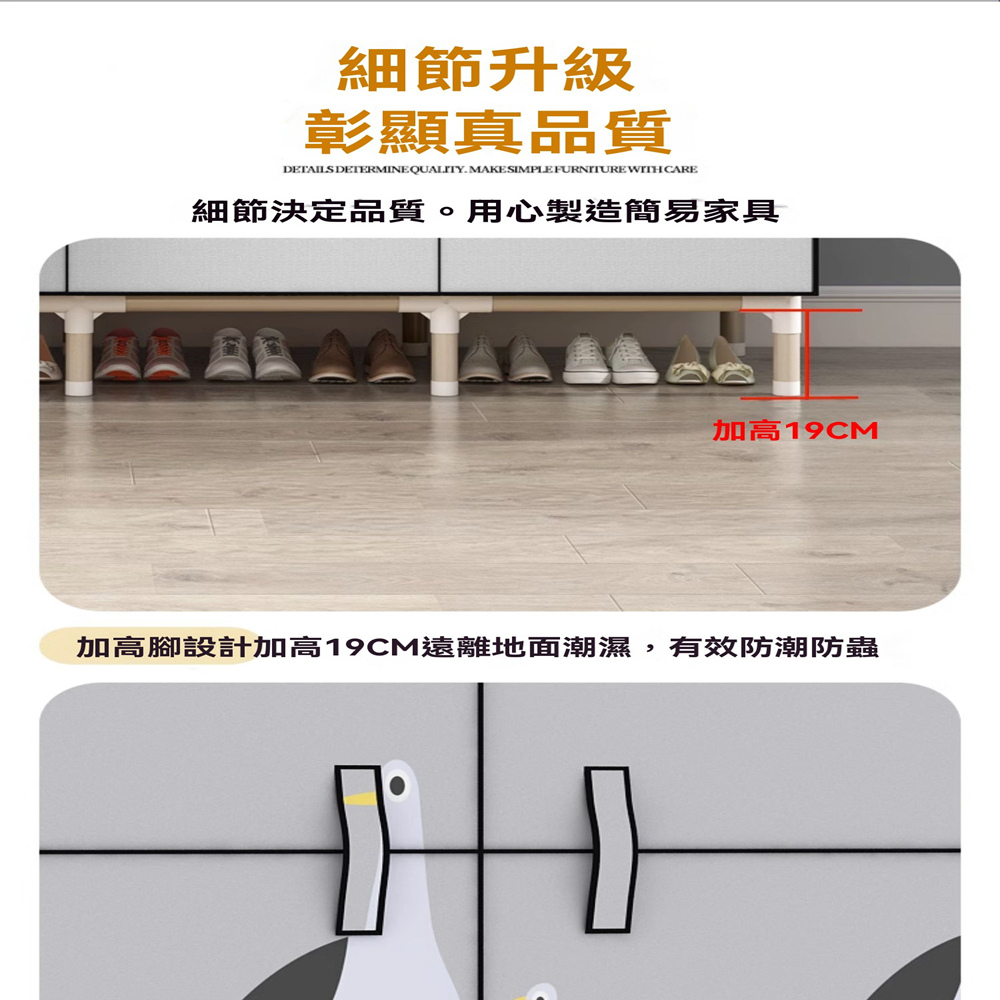 樂多家居 長190CM 衣櫃 衣櫥 簡易安裝 布衣櫃 組裝衣 樂多家居 長190CM 衣櫃 衣櫥 簡易安裝 布衣櫃 組裝衣