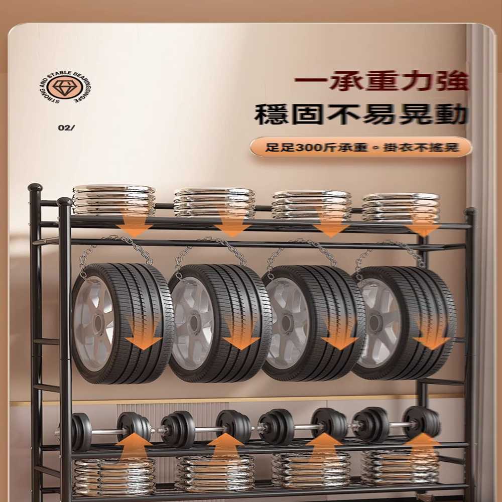 衣之閣旗艦店 140cm 升級款 三層置物網(掛衣架 落地衣 衣之閣旗艦店 140cm 升級款 三層置物網(掛衣架 落地衣