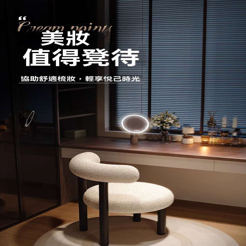 蔓斯菲爾旗艦店 加厚坐墊 絨面(化妝椅 臥室凳 梳妝台椅子 蔓斯菲爾旗艦店 加厚坐墊 絨面(化妝椅 臥室凳 梳妝台椅子