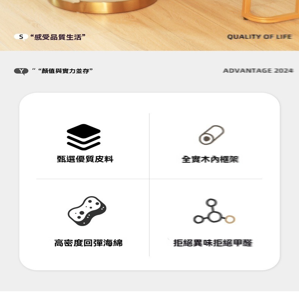 弈度家居 加高儲物款旋轉 超纖皮(梳妝凳 免安裝梳妝椅 餐椅 弈度家居 加高儲物款旋轉 超纖皮(梳妝凳 免安裝梳妝椅 餐椅