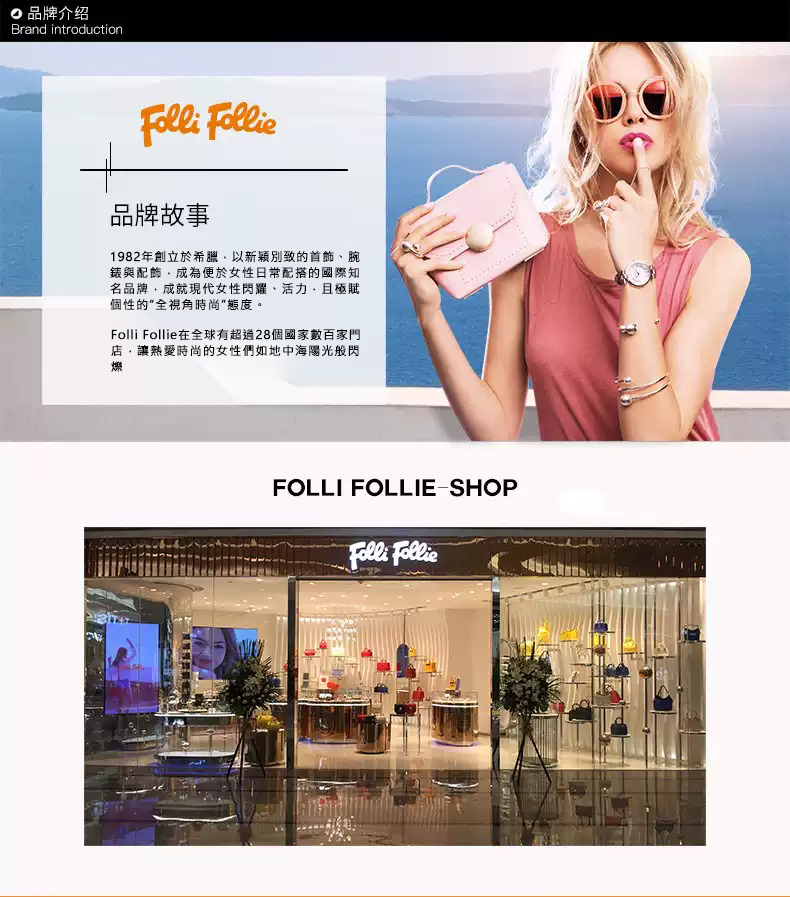 Folli Follie WF22B015GPY/WF22B Folli Follie WF22B015GPY/WF22B