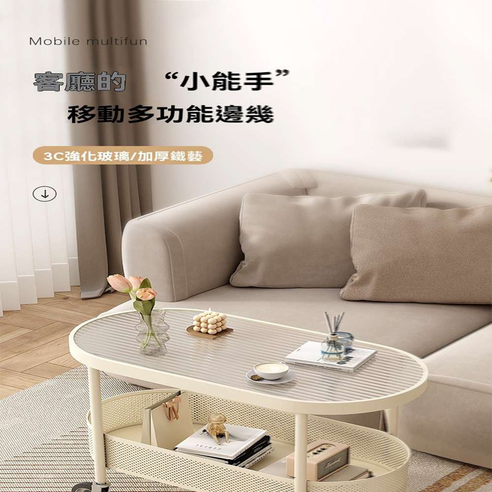 巨吉家居 免安裝 70*40*55cm(邊幾 移動邊幾 沙發 巨吉家居 免安裝 70*40*55cm(邊幾 移動邊幾 沙發