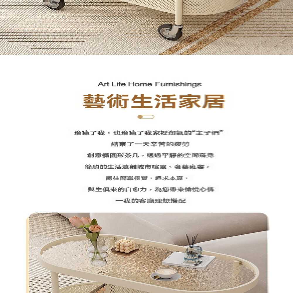 巨吉家居 免安裝 70*40*55cm(邊幾 移動邊幾 沙發 巨吉家居 免安裝 70*40*55cm(邊幾 移動邊幾 沙發