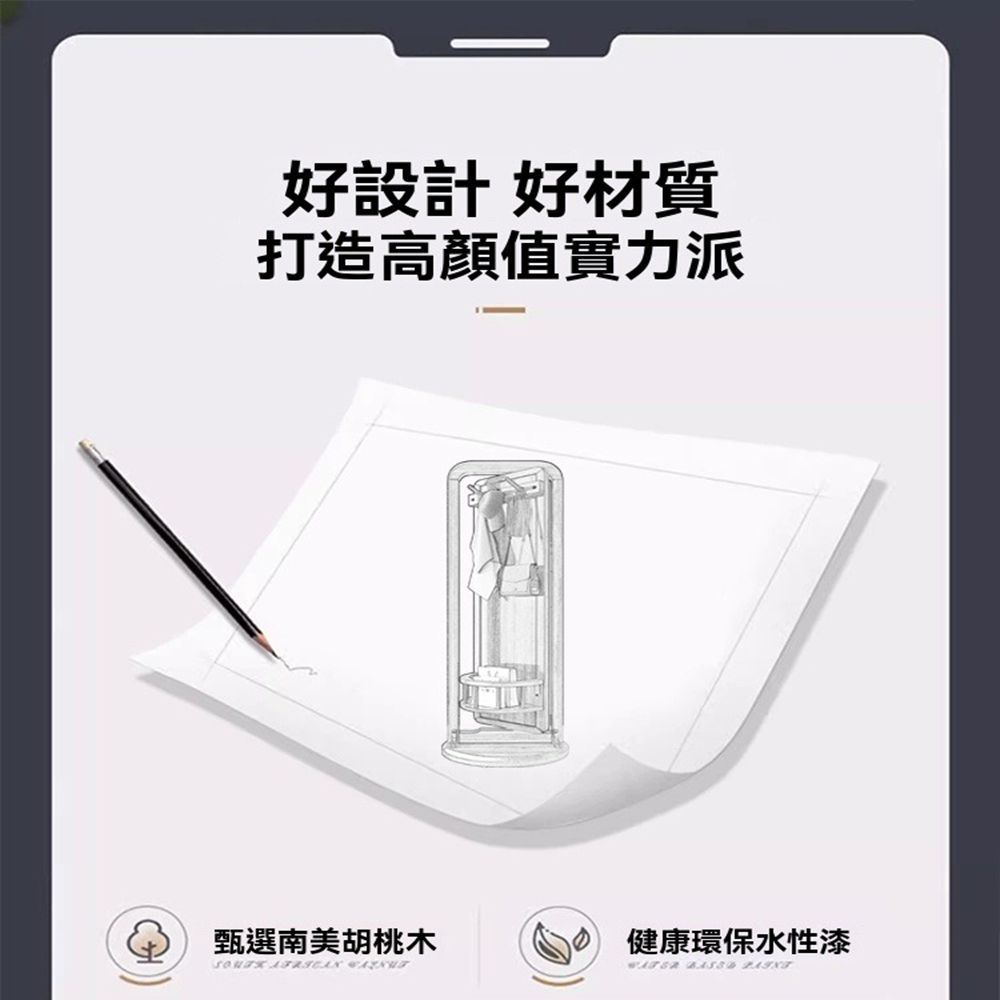 樂多家居 穿衣鏡 全身鏡 落地鏡 旋轉掛衣架帶鏡子一體 衣帽 樂多家居 穿衣鏡 全身鏡 落地鏡 旋轉掛衣架帶鏡子一體 衣帽