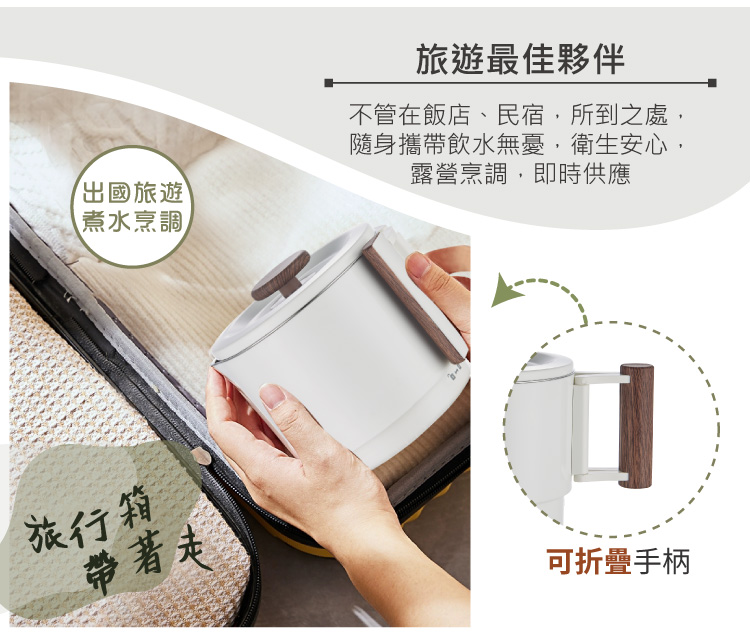 SONGEN松井 SG-D725 - 詳情3