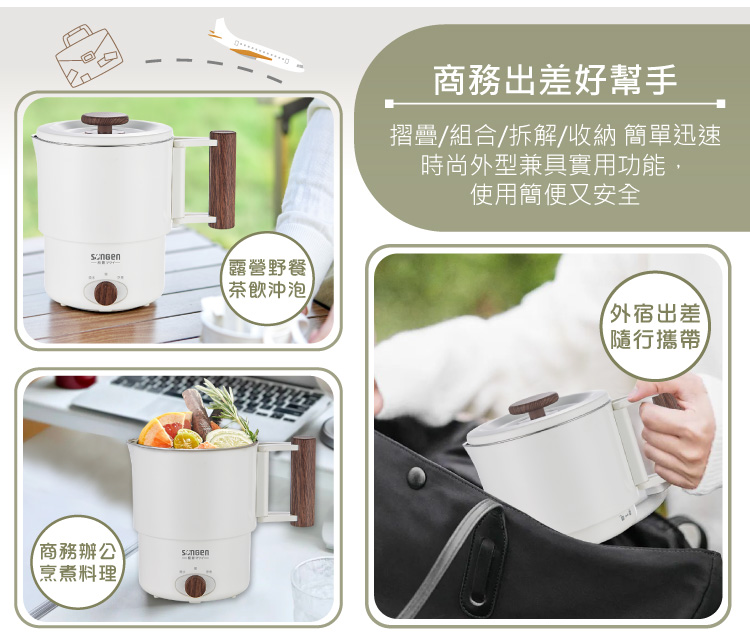 SONGEN松井 SG-D725 - 詳情4