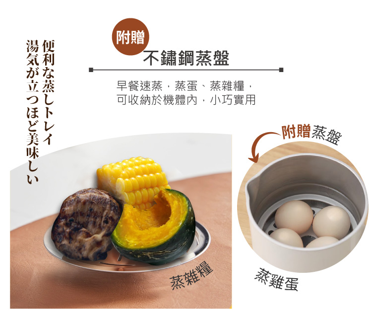 SONGEN松井 SG-D725 - 詳情8