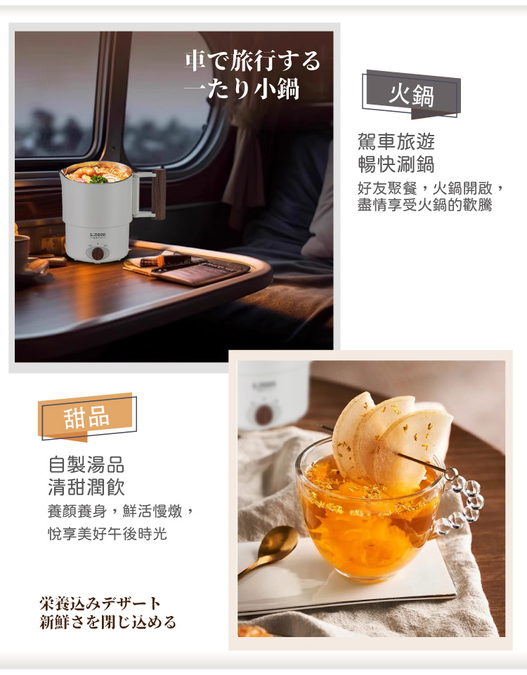 SONGEN松井 SG-D725 - 詳情9