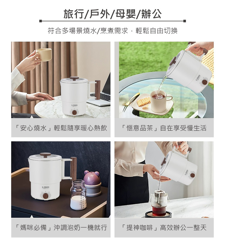 SONGEN松井 SG-D725 - 詳情10