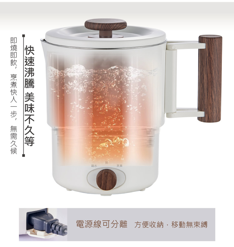 SONGEN松井 SG-D725 - 詳情11