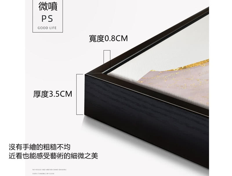 JEN 梵谷複製名畫50*100cm(花海) 推薦 JEN 梵谷複製名畫50*100cm(花海) 推薦