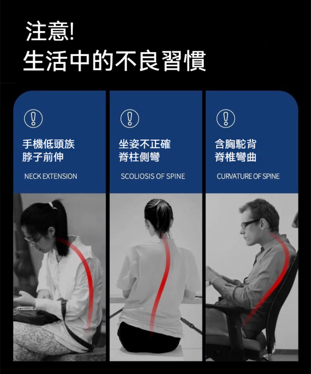 茉家 端正美姿透氣親膚身型改善帶(2入)好評推薦 茉家 端正美姿透氣親膚身型改善帶(2入)好評推薦