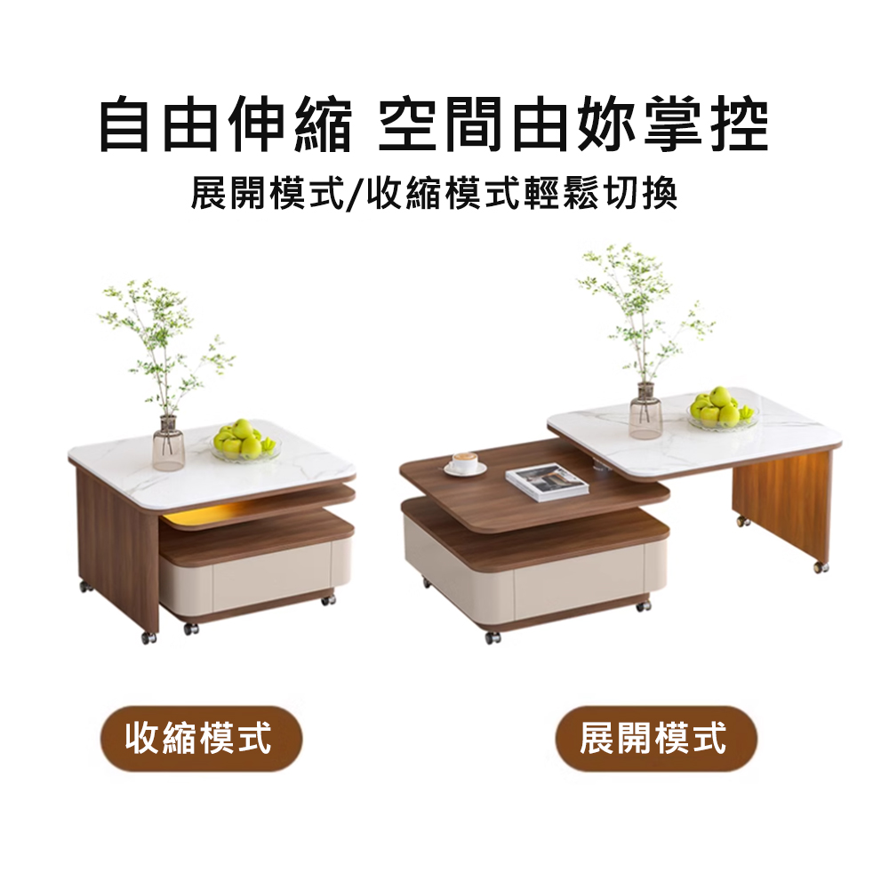 SongSH (60/70cm)中古風岩板茶几家用客廳小戶型 SongSH (60/70cm)中古風岩板茶几家用客廳小戶型