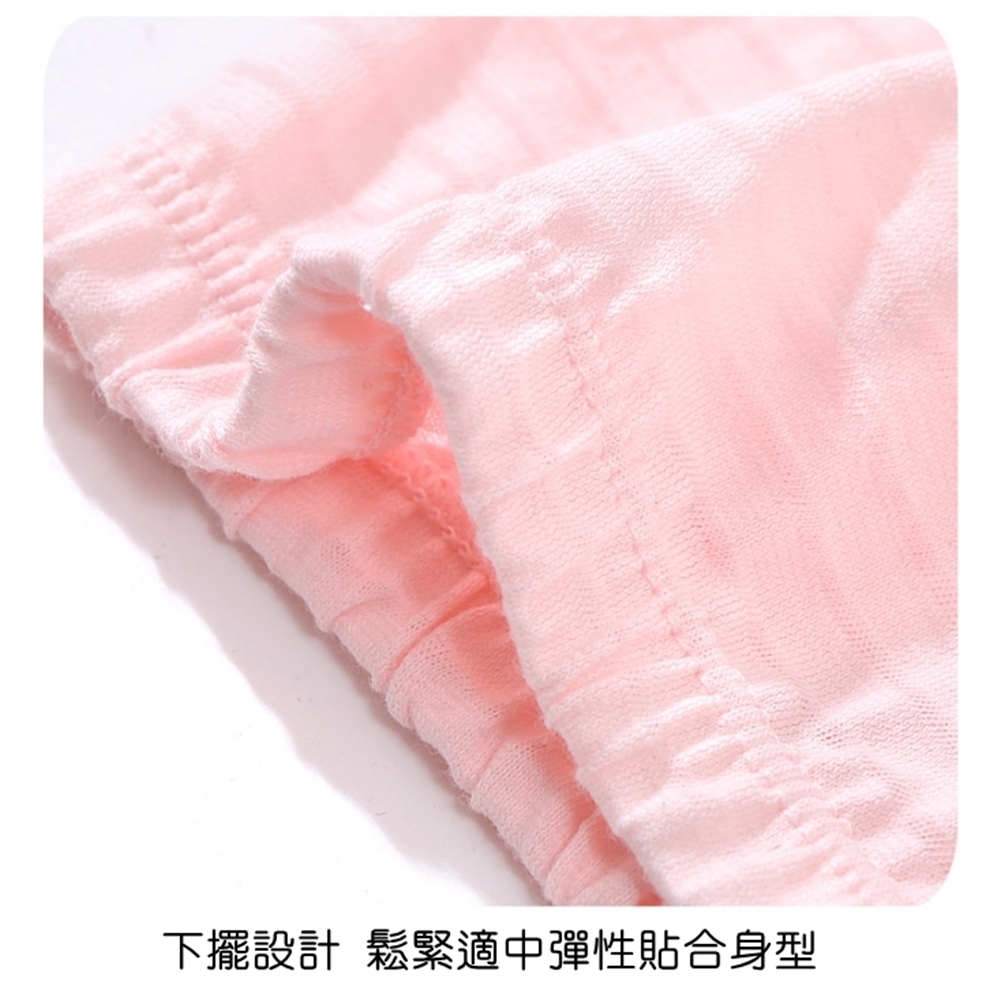 下擺設計 鬆緊適中彈性貼合身型