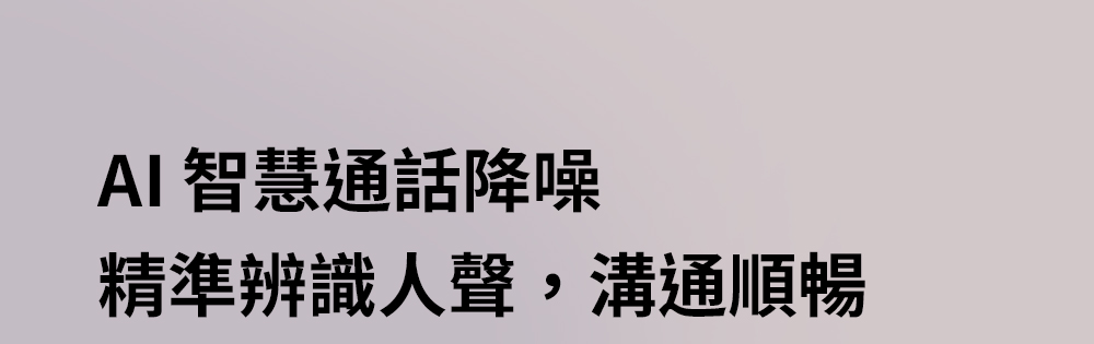 OneOdio A5 - 詳情9