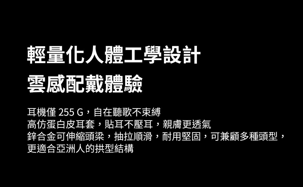 OneOdio A5 - 詳情11