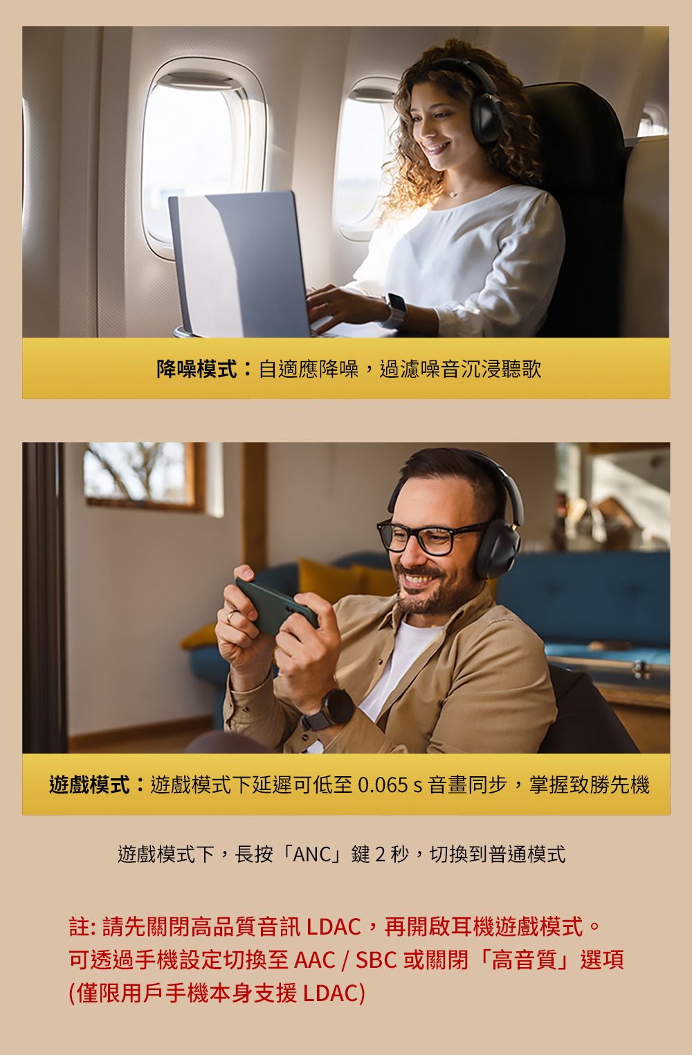 OneOdio A5 - 詳情14