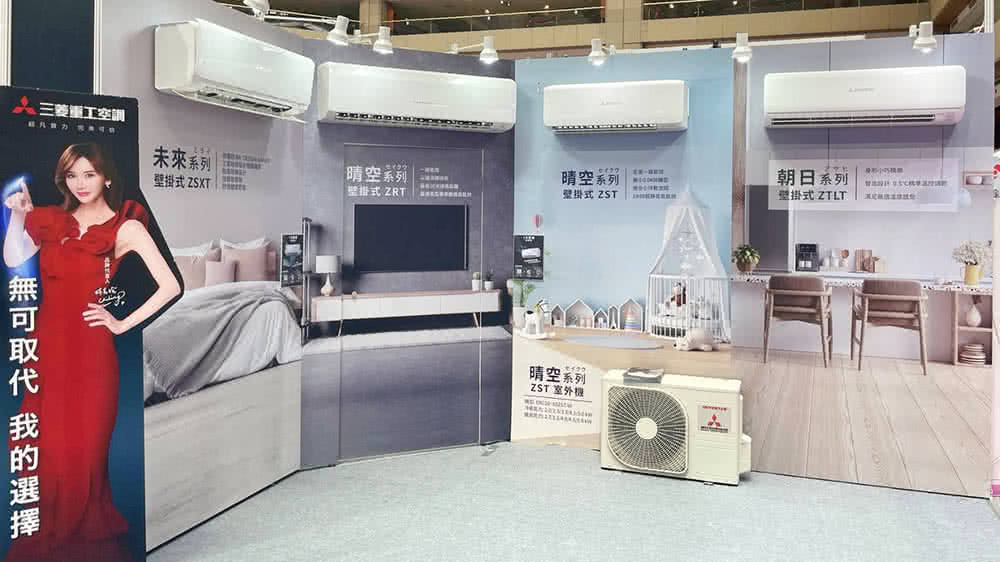 MITSUBISHI三菱 DXM100ZST-W - 詳情12