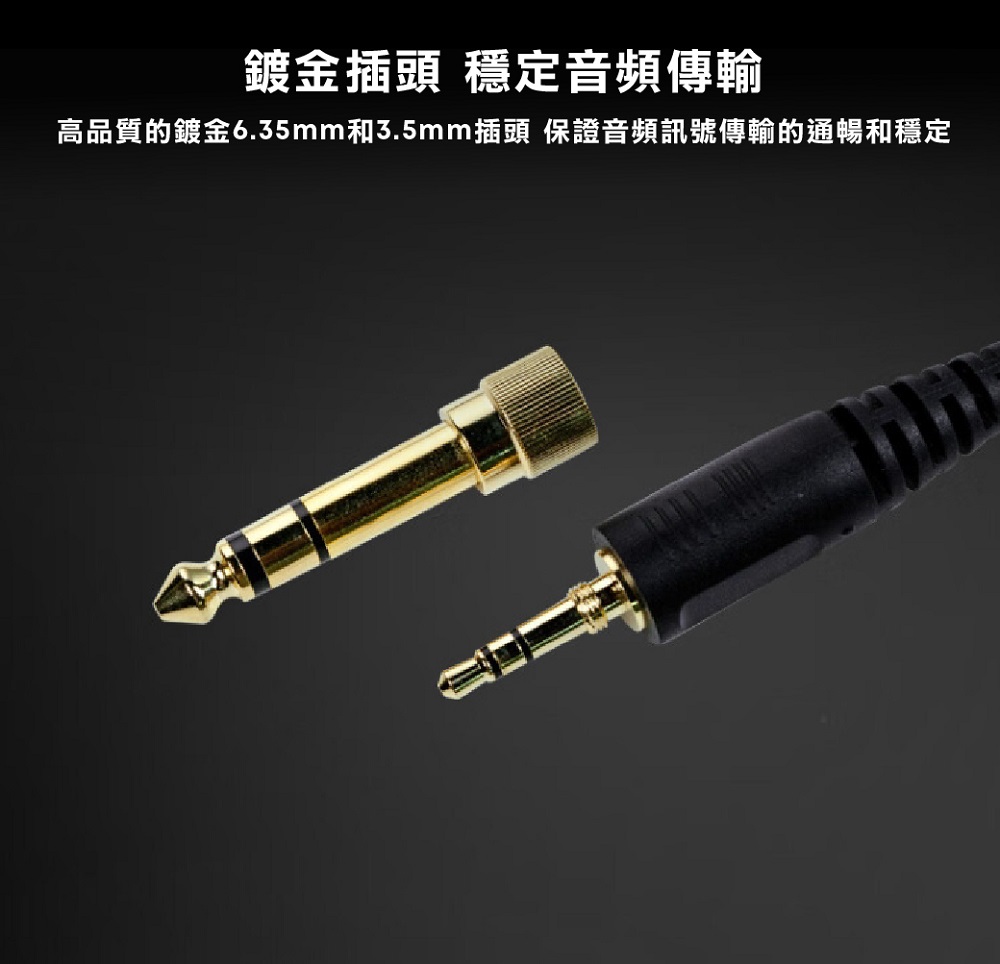 beyerdynamic拜雅 DT 990 - 詳情6