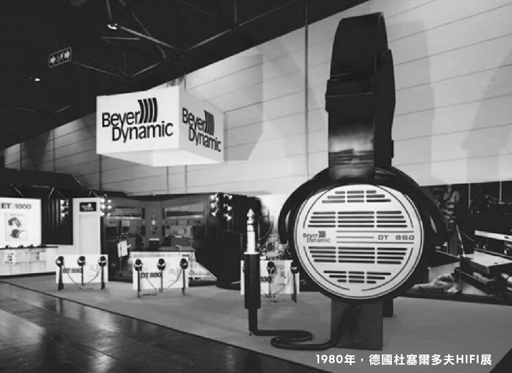 beyerdynamic拜雅 DT 990 - 詳情8