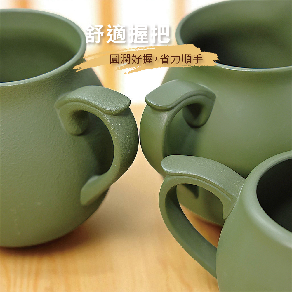 台灣製造鶯歌陶藝】深松綠茶海300ml 平面款＋304濾網(茶具茶壺茶海公道