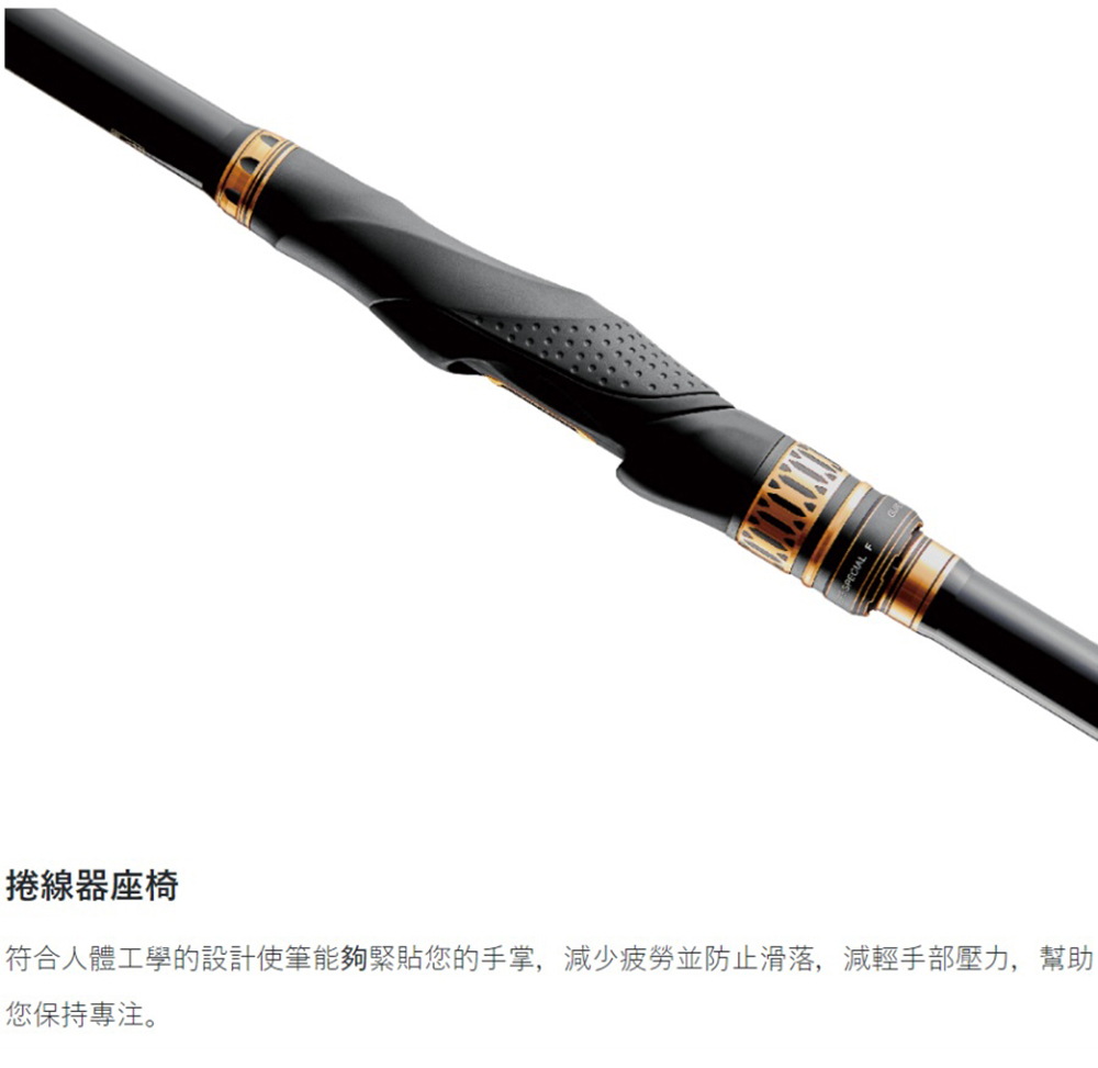 GAMAKATSU 26 哭累競技SPECIAL F 1 5.3m 磯釣竿(公司貨) - momo購物網