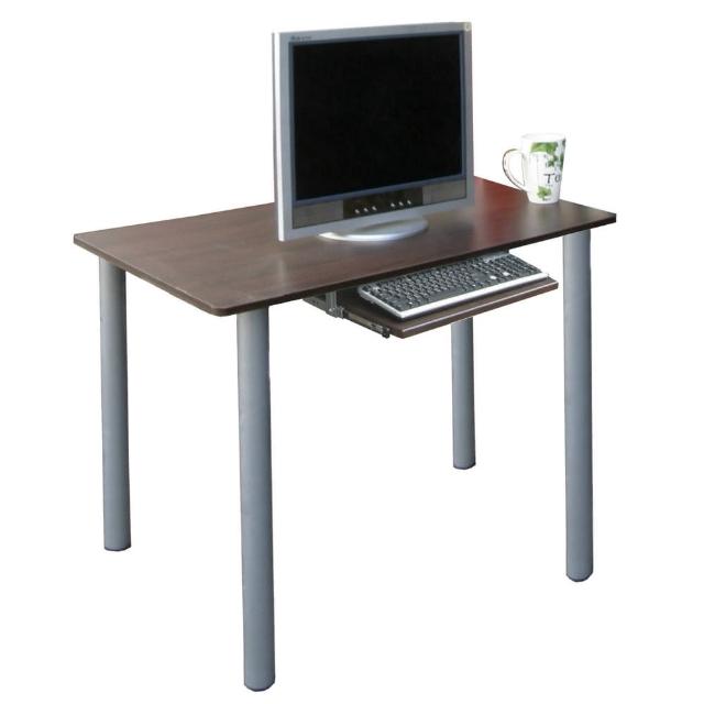 【美佳居】75公分高(60x80)平面電腦桌-書桌(含鍵盤抽)(二色可選)