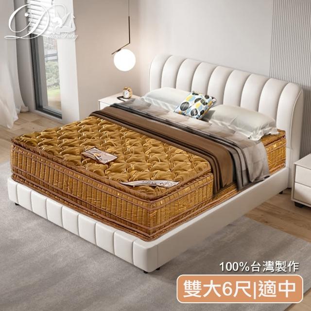 【睡夢精靈】羅馬假期金鑽六線6尺獨立筒床墊