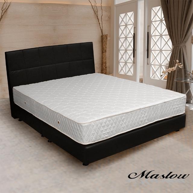 (Maslow-時尚皮製)單人床組-3.5尺(不含床墊)-黑