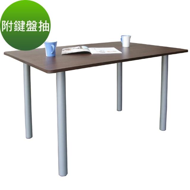 【美佳居】桌面(深60x寬120-公分)工作桌-書桌-電腦桌-含鍵盤抽(深胡桃木色)