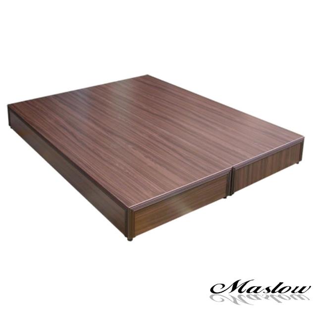 (Maslow-胡桃木)6分板耐用床底-雙人5尺
