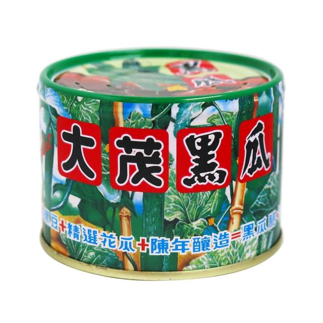 《大茂》黑瓜-鐵罐 170g 《大茂》黑瓜-鐵罐 170g