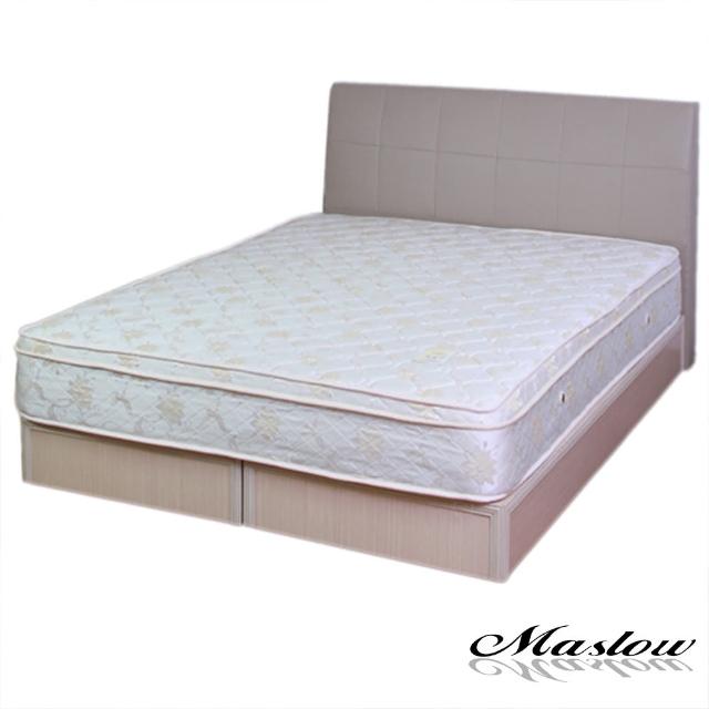 (Maslow-格調混搭)雙人床組-5尺(不含床墊)