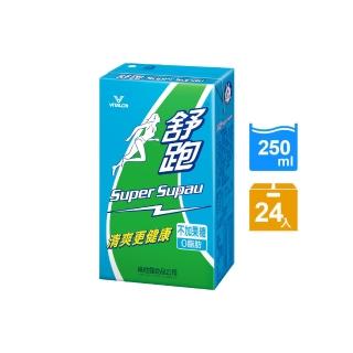 【舒跑】原味運動飲料鋁箔包 250ml(24入-箱)