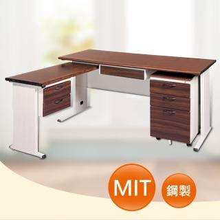 【時尚屋】150CM胡桃木紋色辦公桌+側桌櫃組(253-7)