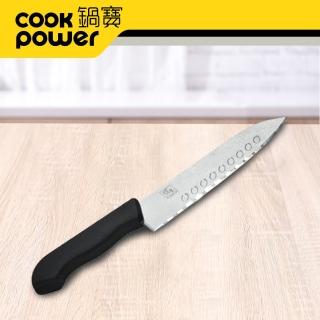 【鍋寶】巧廚冷凍刀RG-620