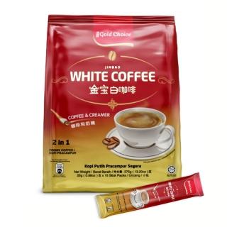 【馬來西亞 暢銷品牌】金寶白咖啡-無糖(25gx15小包)