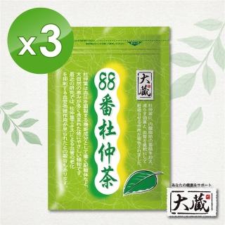 【大藏Okura】88番杜仲綠茶(2g-30包-3袋入)