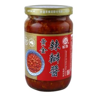 【江記】黃金辣豆瓣醬 350g(350)